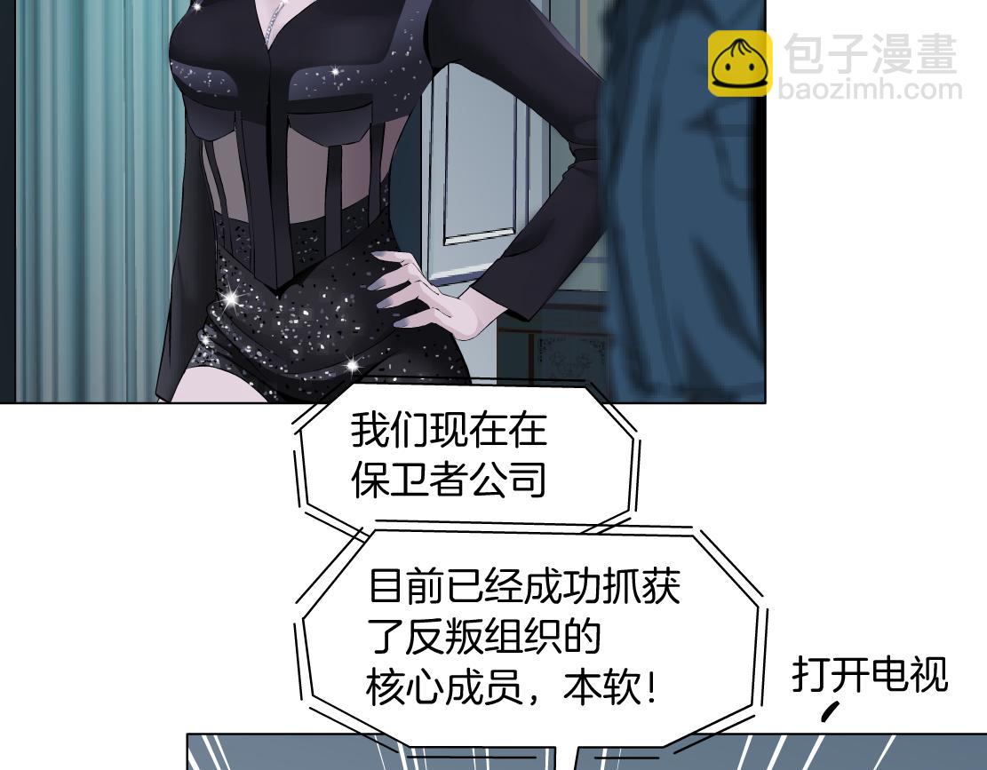 204【脑洞篇】作者都笑了75