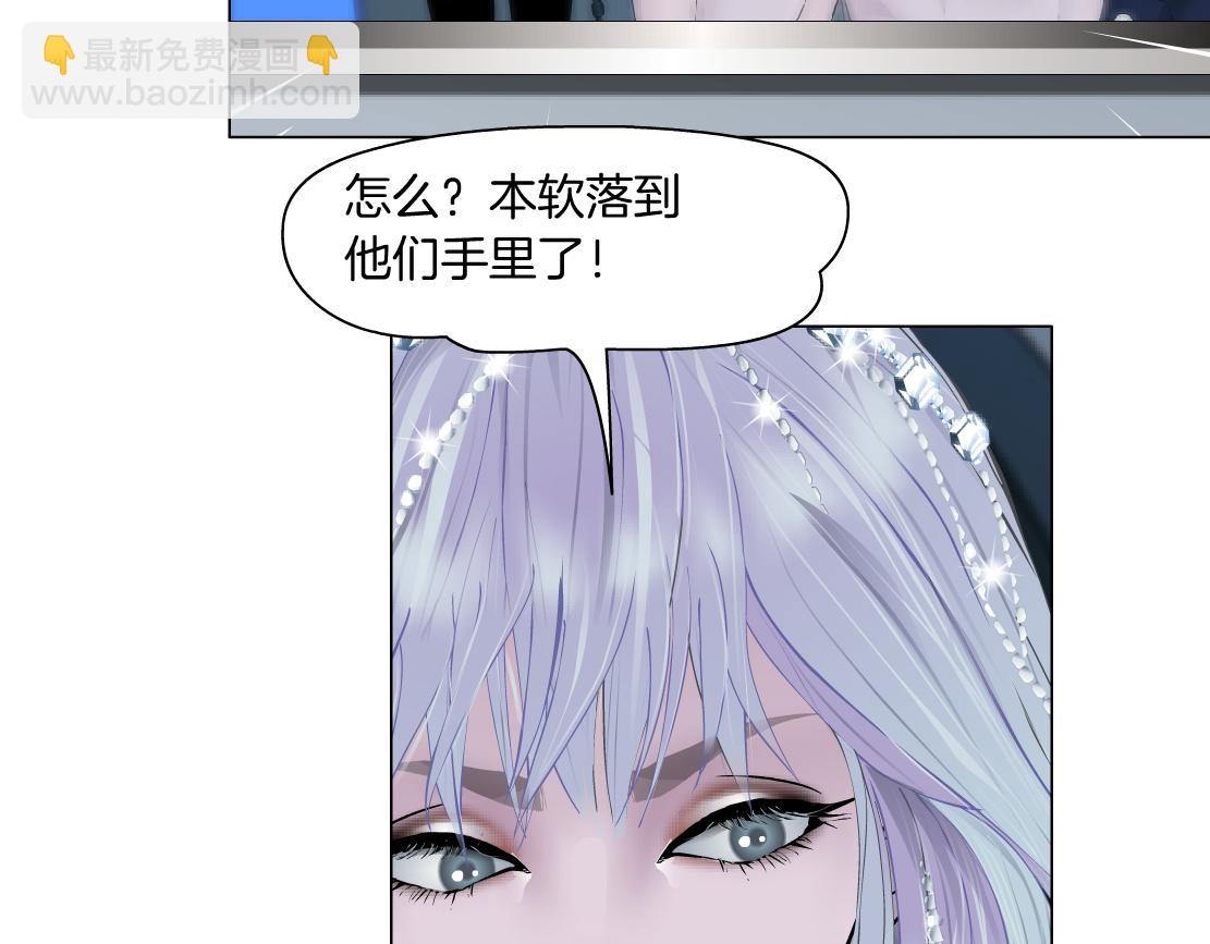 204【脑洞篇】作者都笑了77