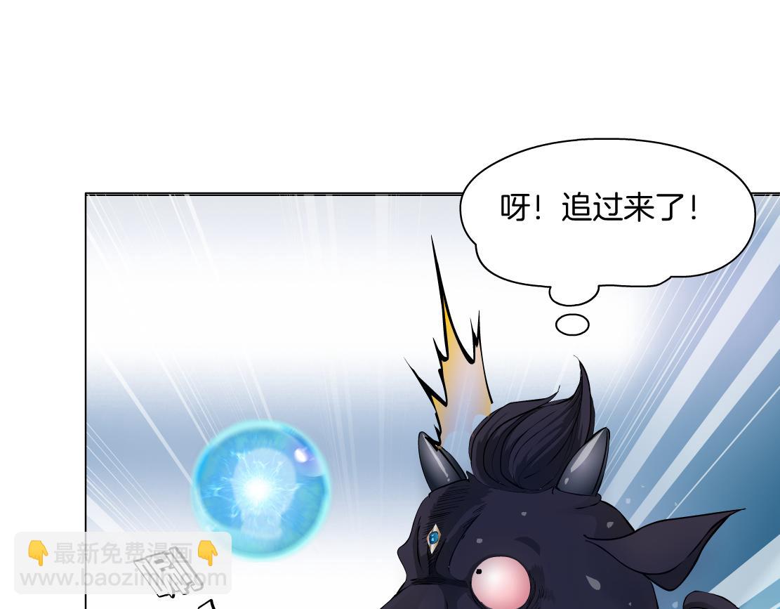 204【脑洞篇】作者都笑了8