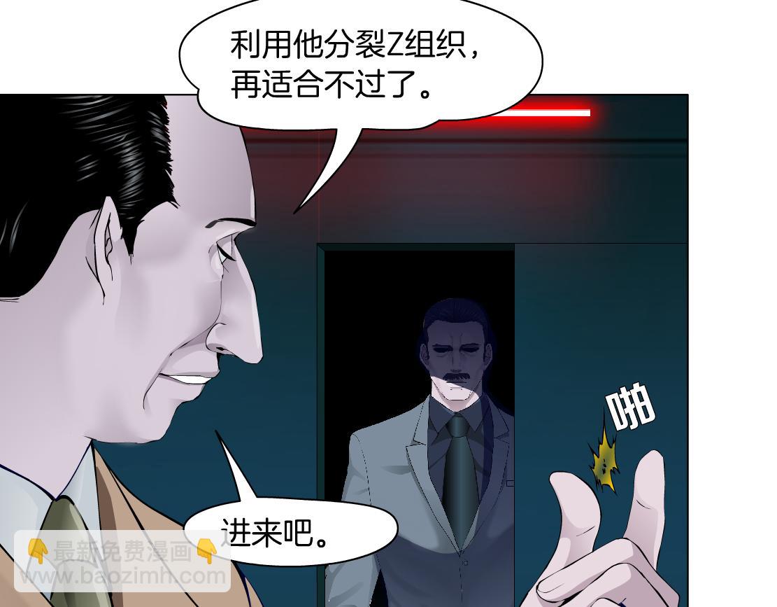 205【脑洞篇】本软被吃了？10