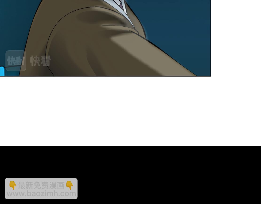 205【脑洞篇】本软被吃了？14