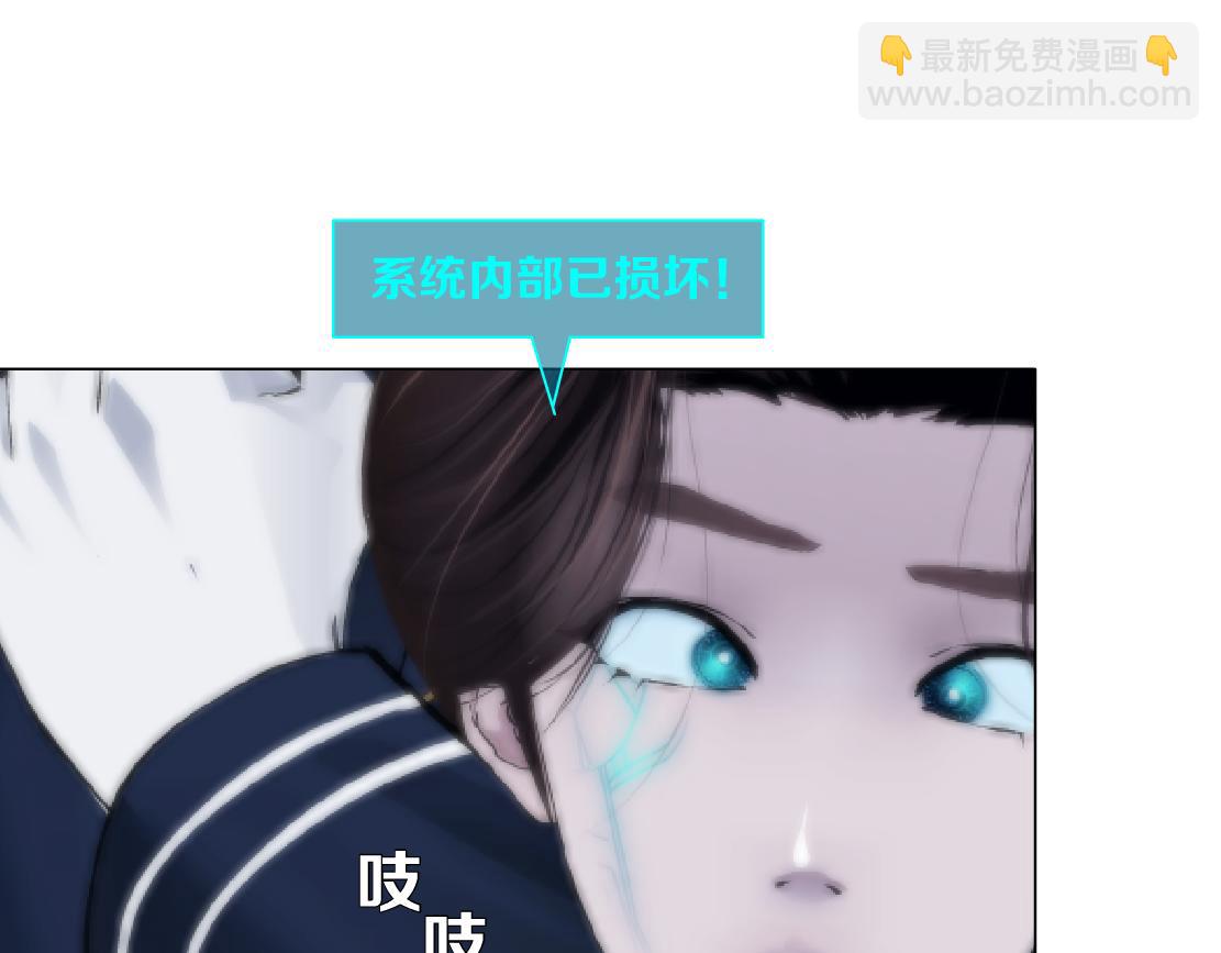 205【脑洞篇】本软被吃了？23