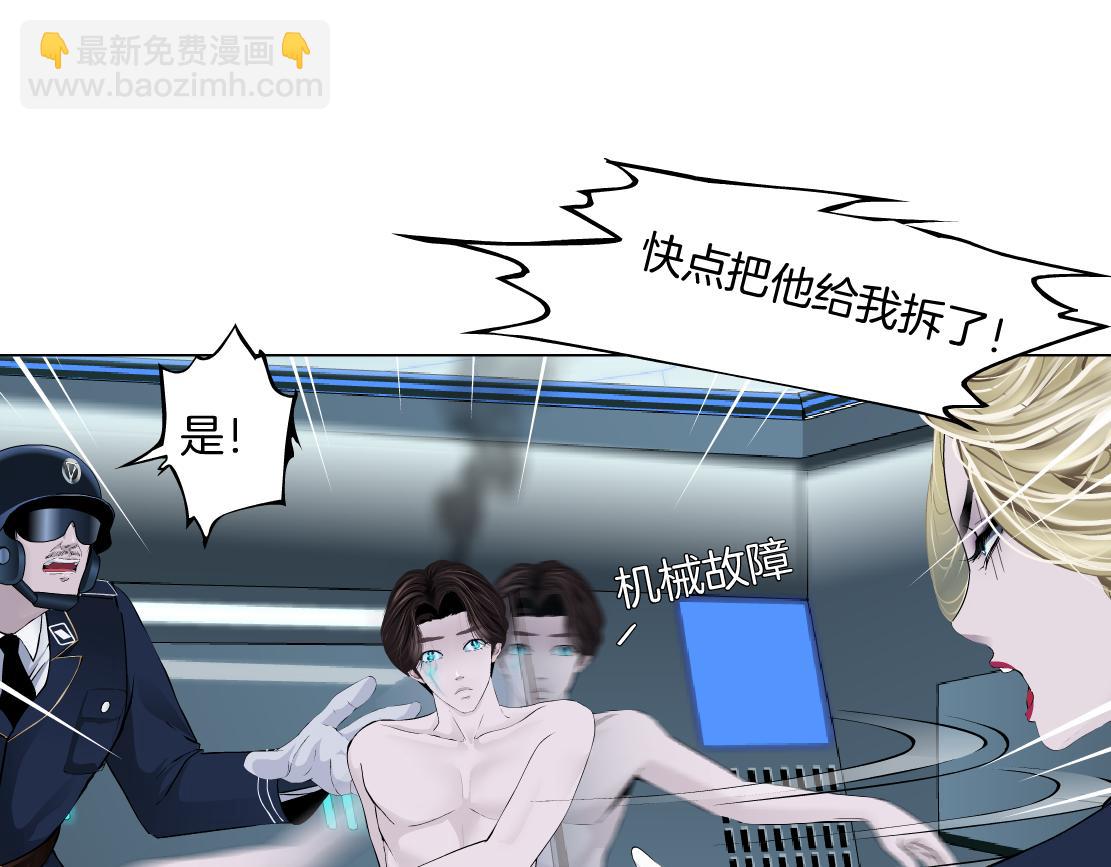205【脑洞篇】本软被吃了？28