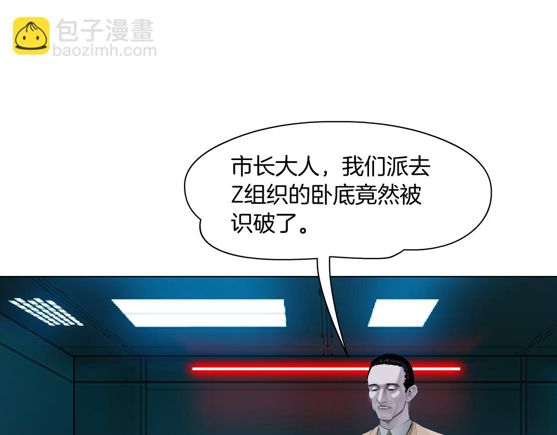 205【脑洞篇】本软被吃了？3