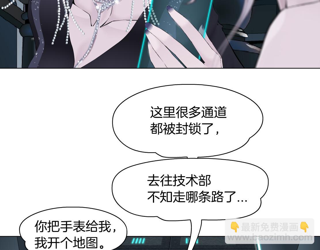 205【脑洞篇】本软被吃了？34