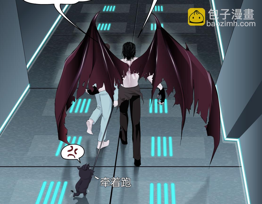 205【脑洞篇】本软被吃了？35