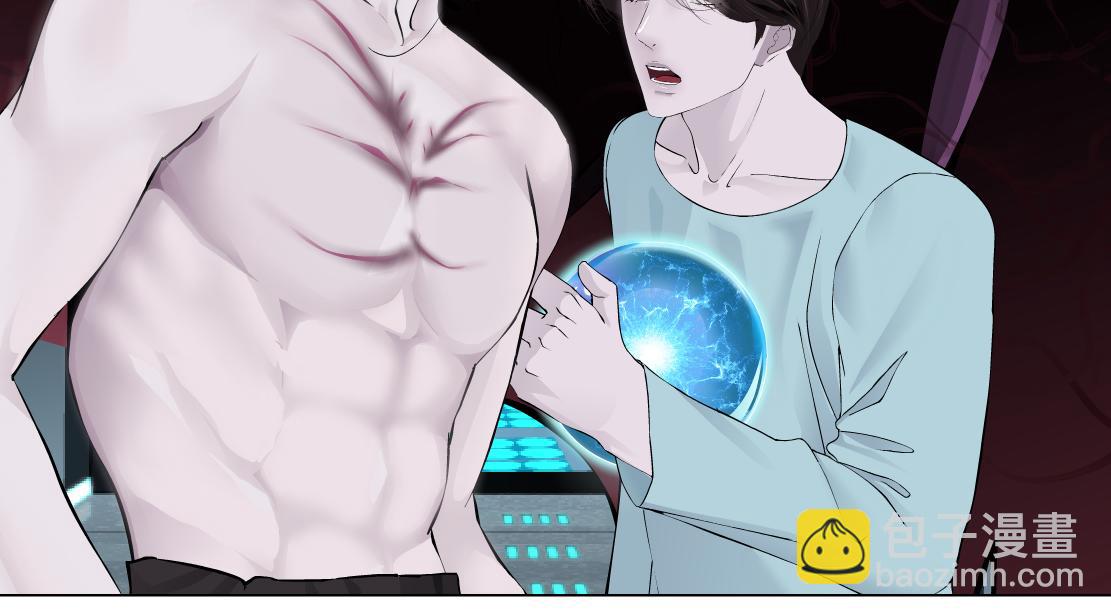 205【脑洞篇】本软被吃了？37
