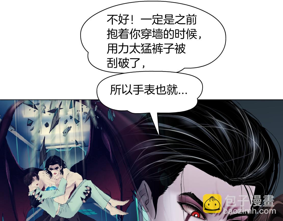 205【脑洞篇】本软被吃了？38