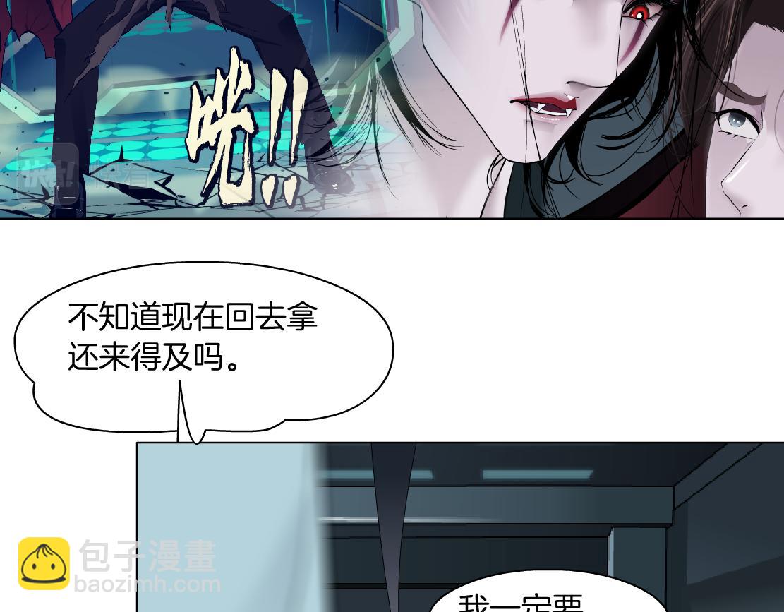 205【脑洞篇】本软被吃了？39