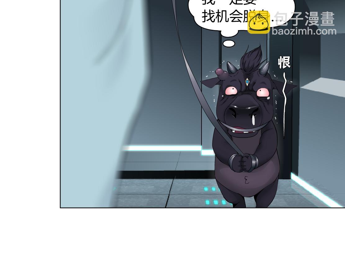 205【脑洞篇】本软被吃了？40