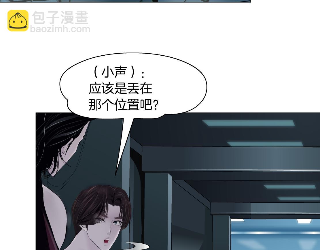 205【脑洞篇】本软被吃了？46