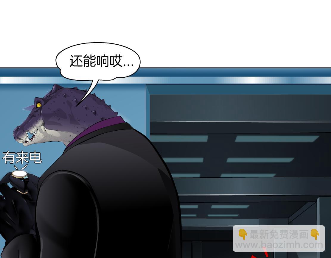 205【脑洞篇】本软被吃了？52