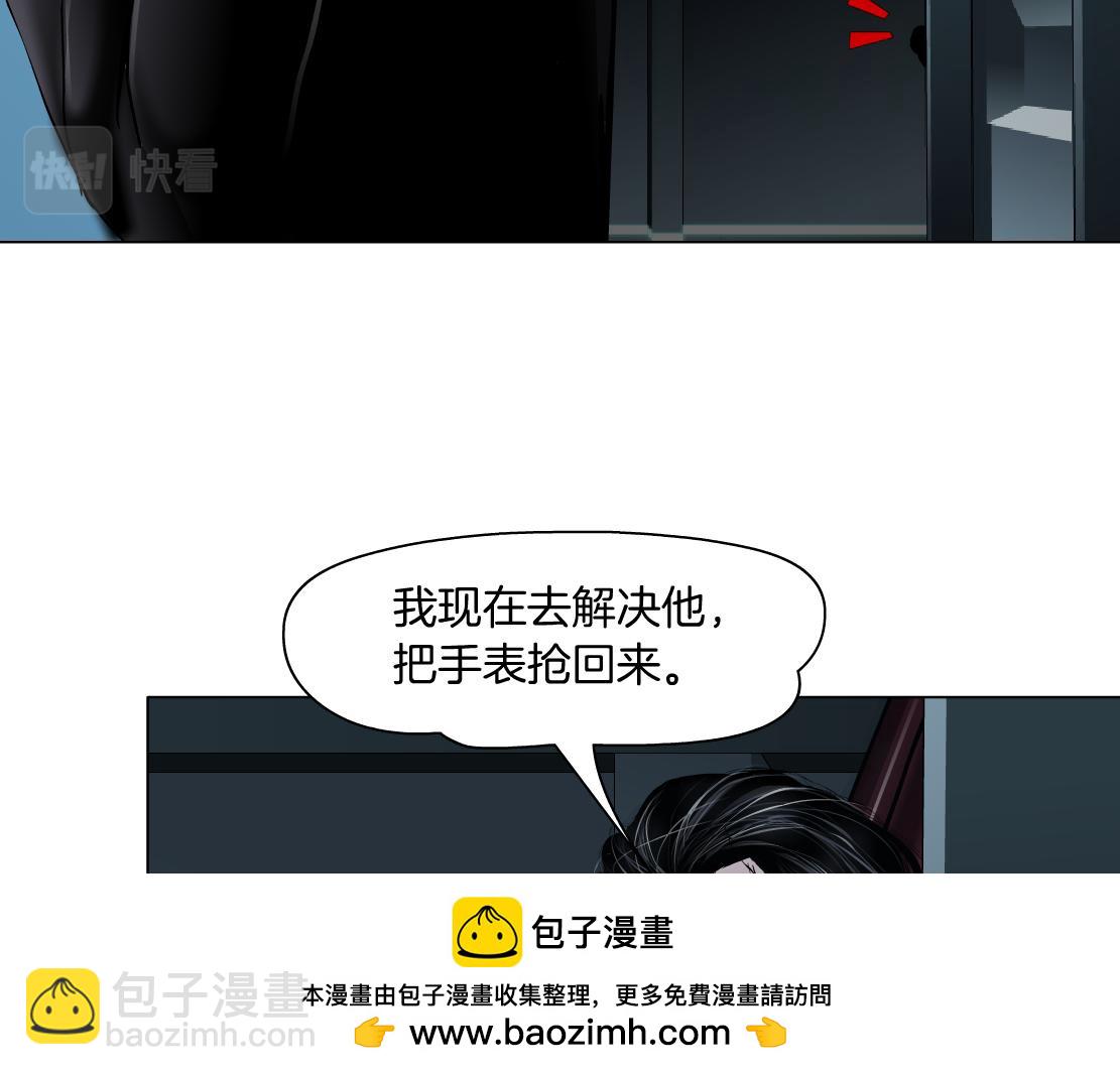 205【脑洞篇】本软被吃了？53