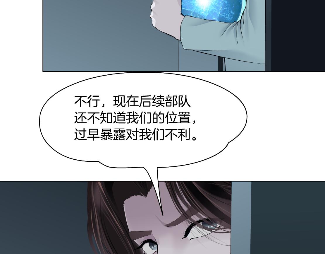 205【脑洞篇】本软被吃了？55