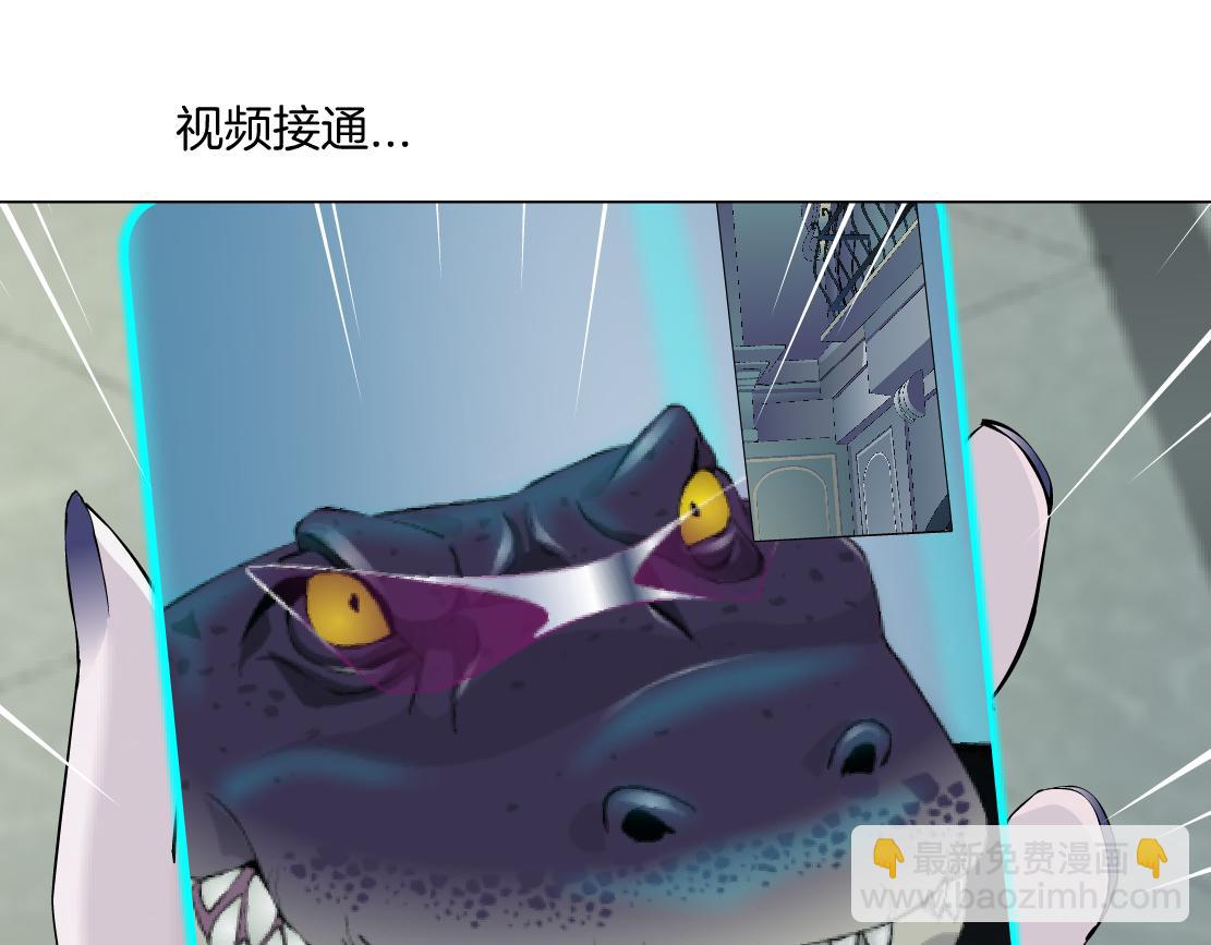 205【脑洞篇】本软被吃了？57