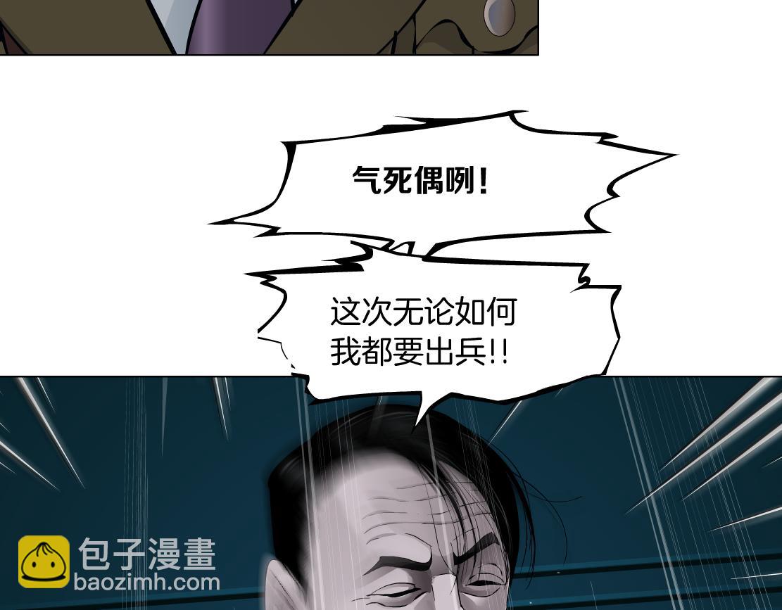 205【脑洞篇】本软被吃了？6