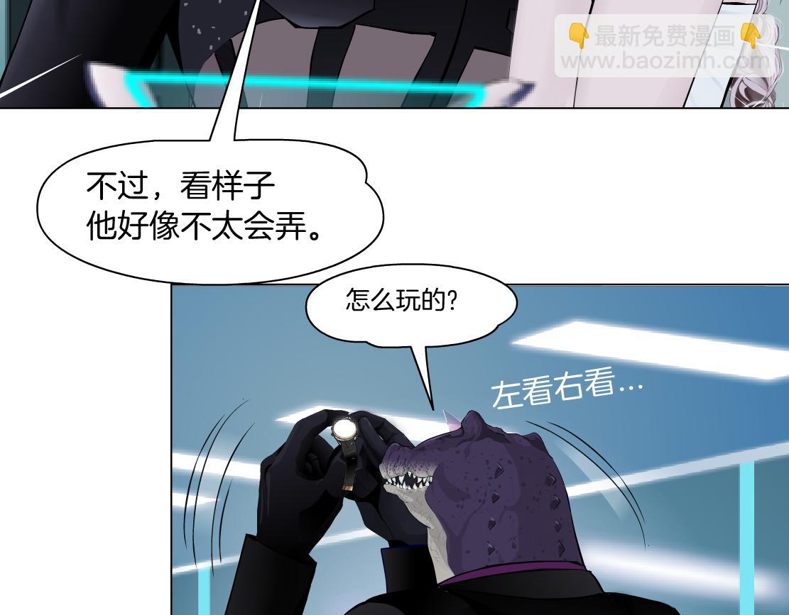 205【脑洞篇】本软被吃了？60