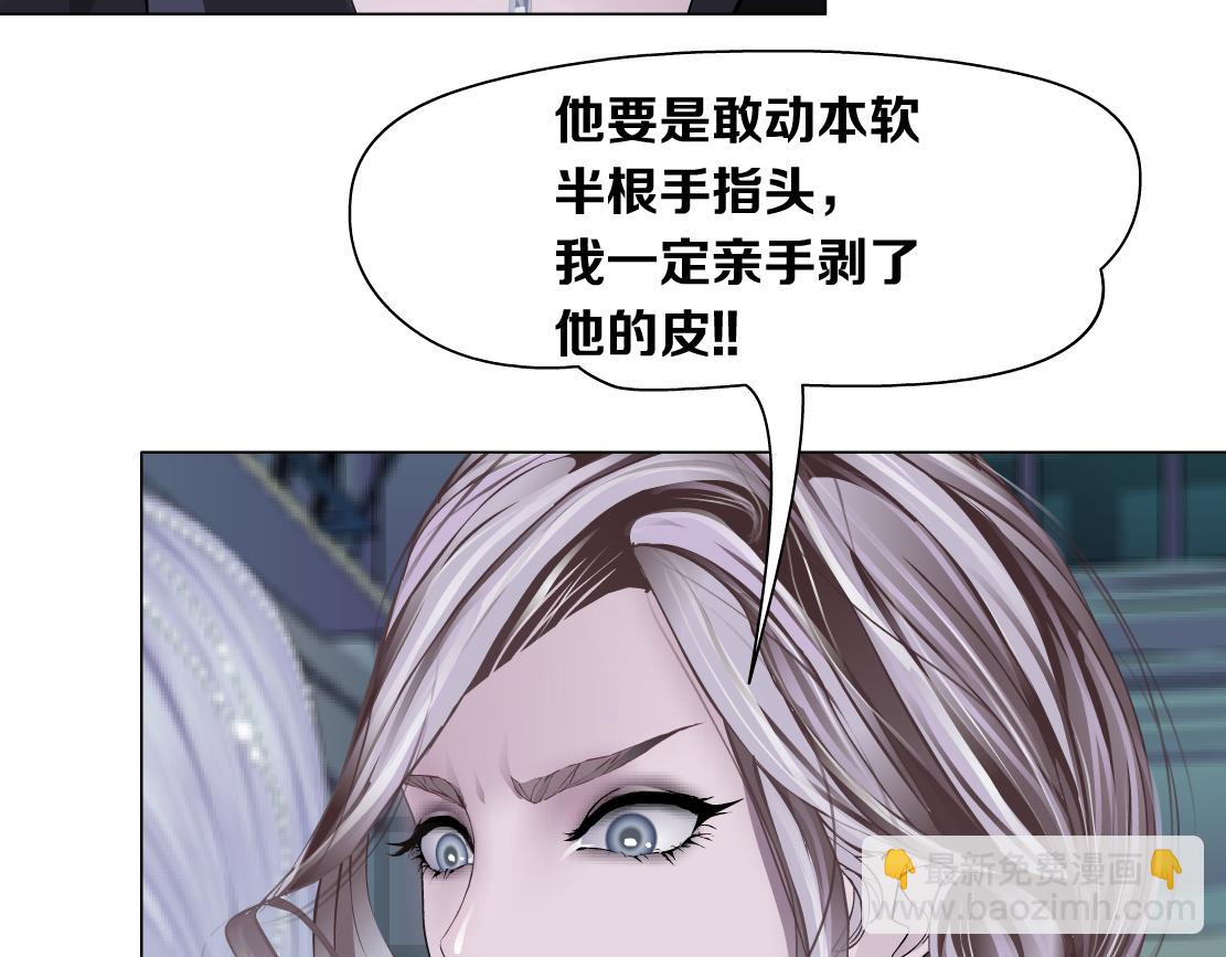 205【脑洞篇】本软被吃了？65