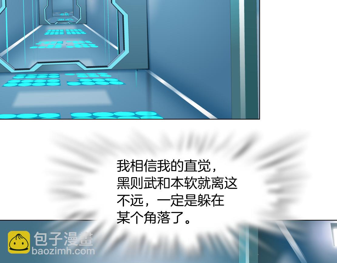 205【脑洞篇】本软被吃了？68