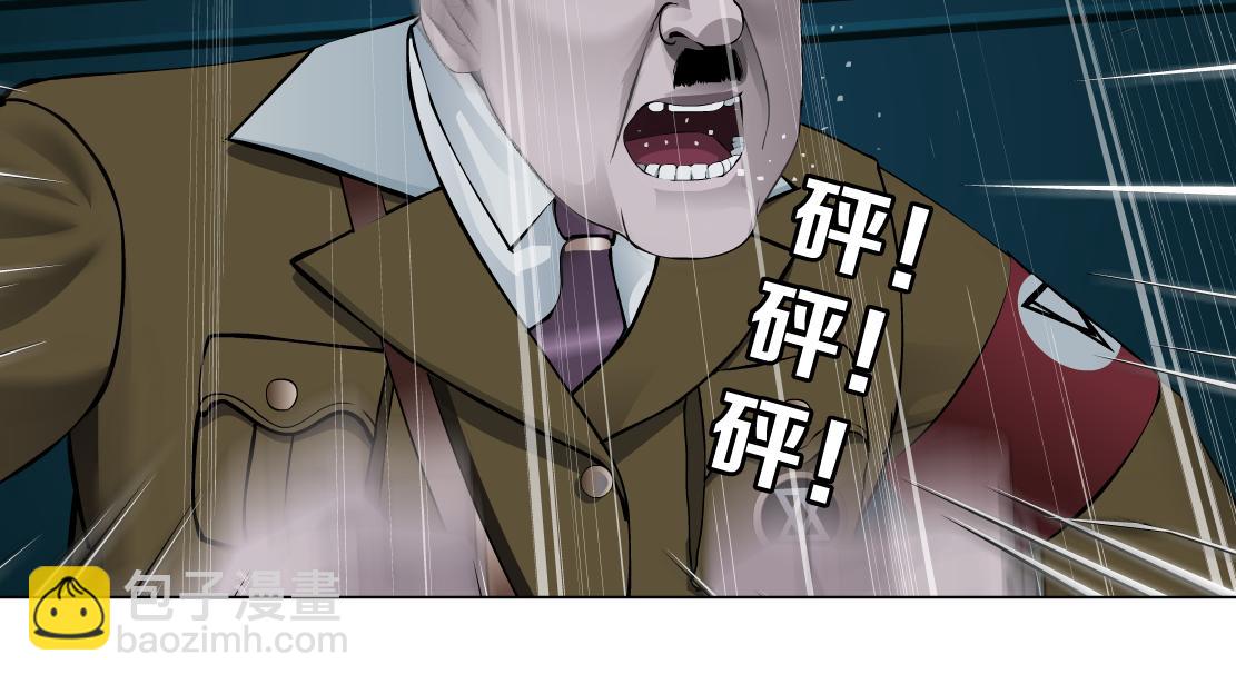 205【脑洞篇】本软被吃了？7