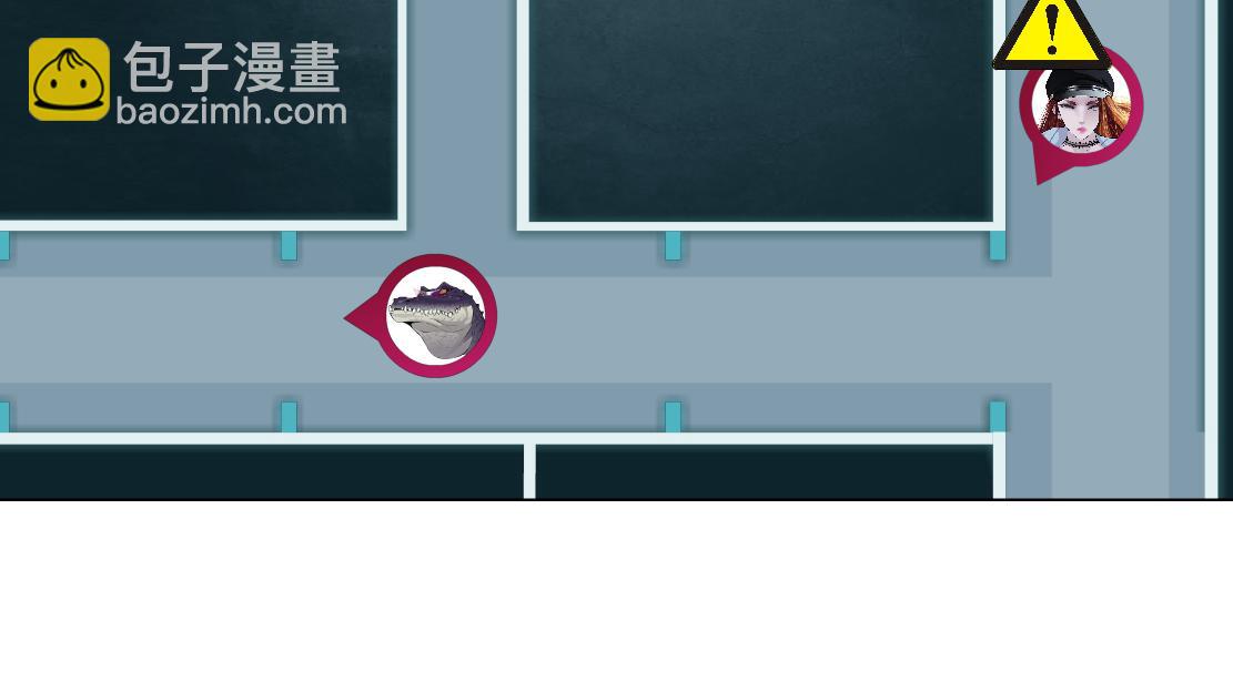 205【脑洞篇】本软被吃了？71