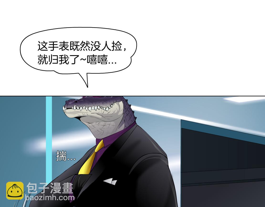205【脑洞篇】本软被吃了？72