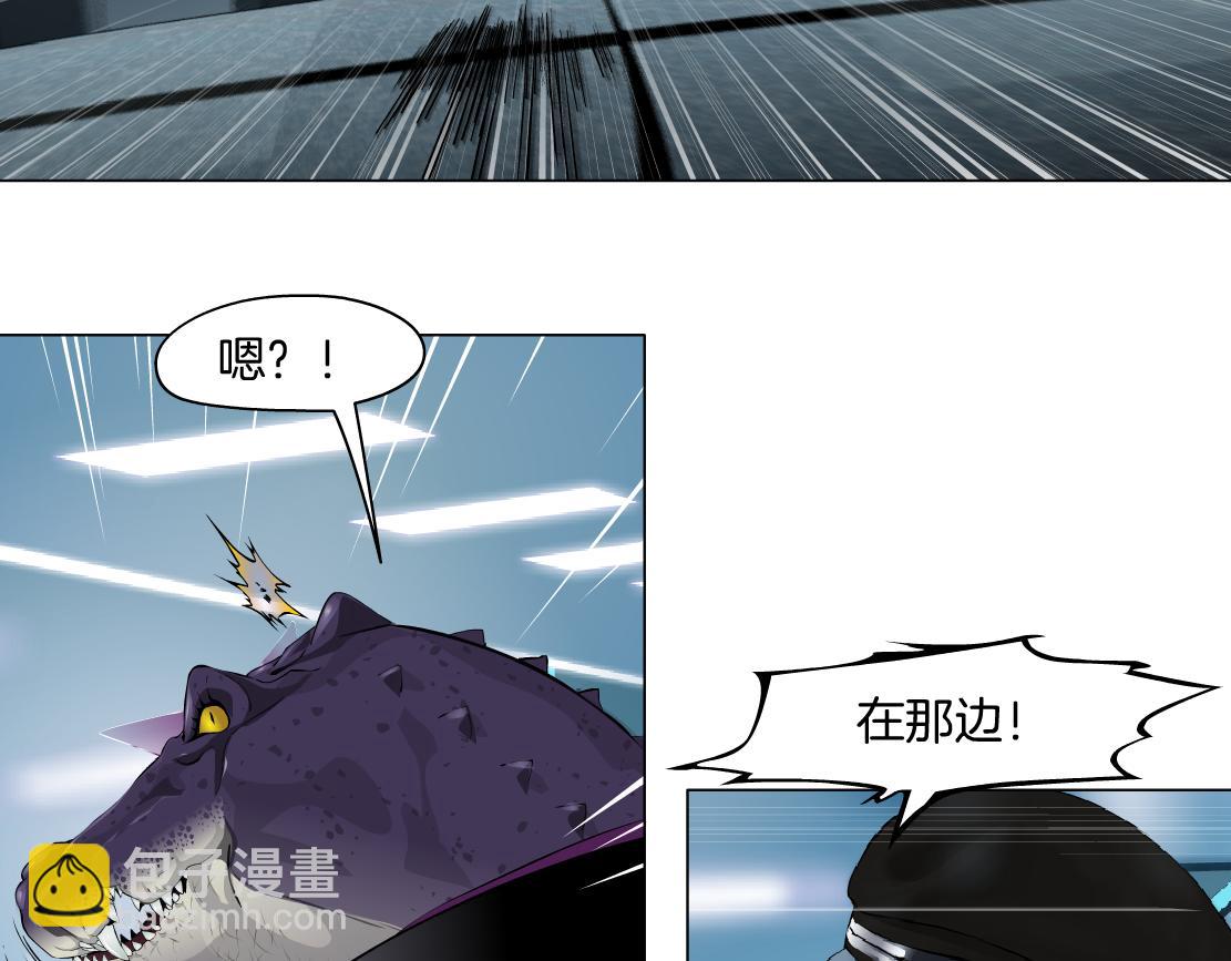 205【脑洞篇】本软被吃了？80