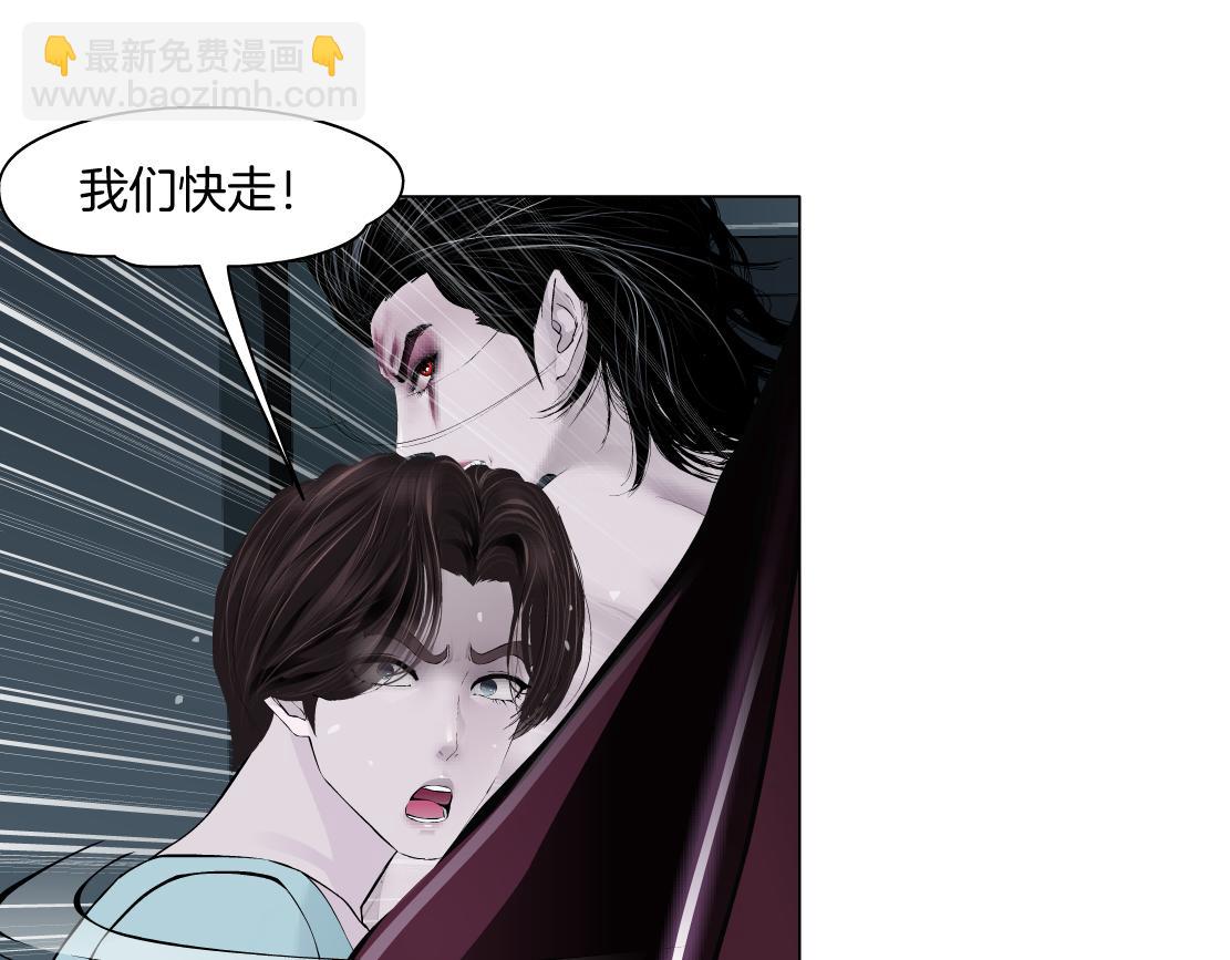 205【脑洞篇】本软被吃了？82