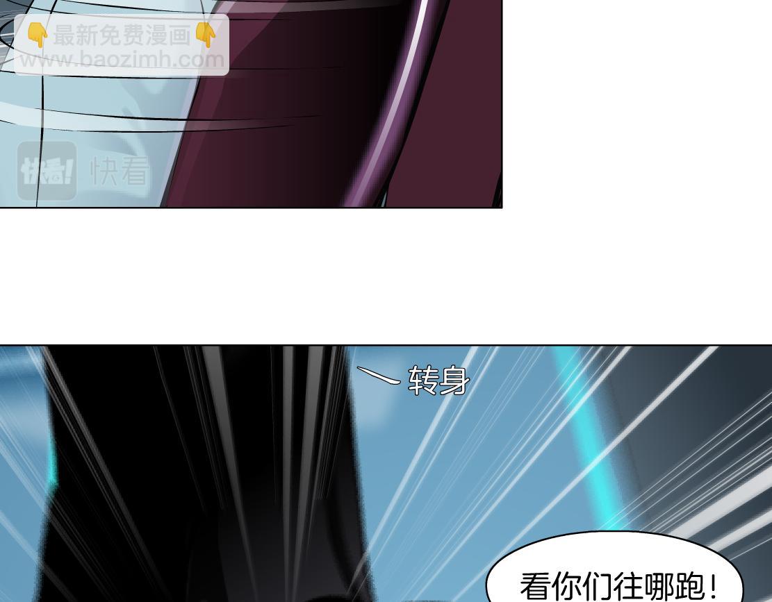 205【脑洞篇】本软被吃了？83