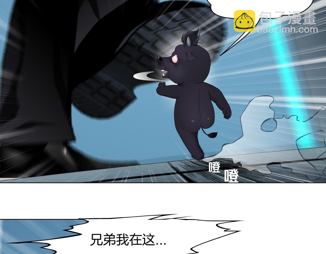 205【脑洞篇】本软被吃了？84
