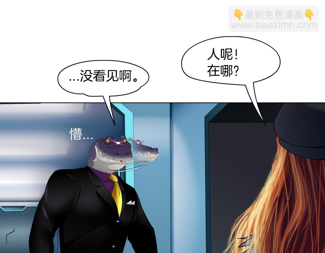 205【脑洞篇】本软被吃了？87