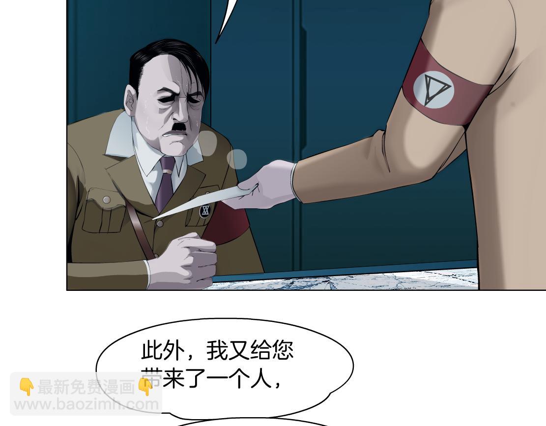 205【脑洞篇】本软被吃了？9