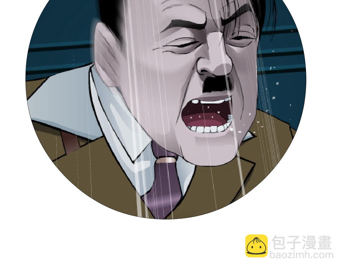 205【脑洞篇】本软被吃了？94