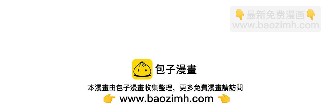 205【脑洞篇】本软被吃了？95