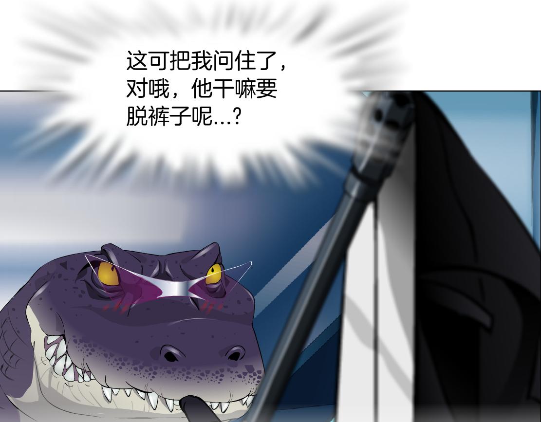 206【脑洞篇】本软的手速10
