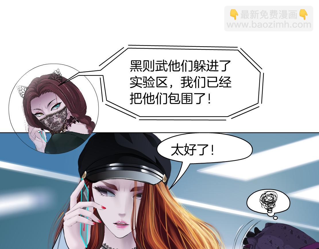 206【脑洞篇】本软的手速13