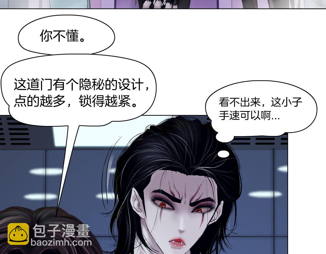 206【脑洞篇】本软的手速20