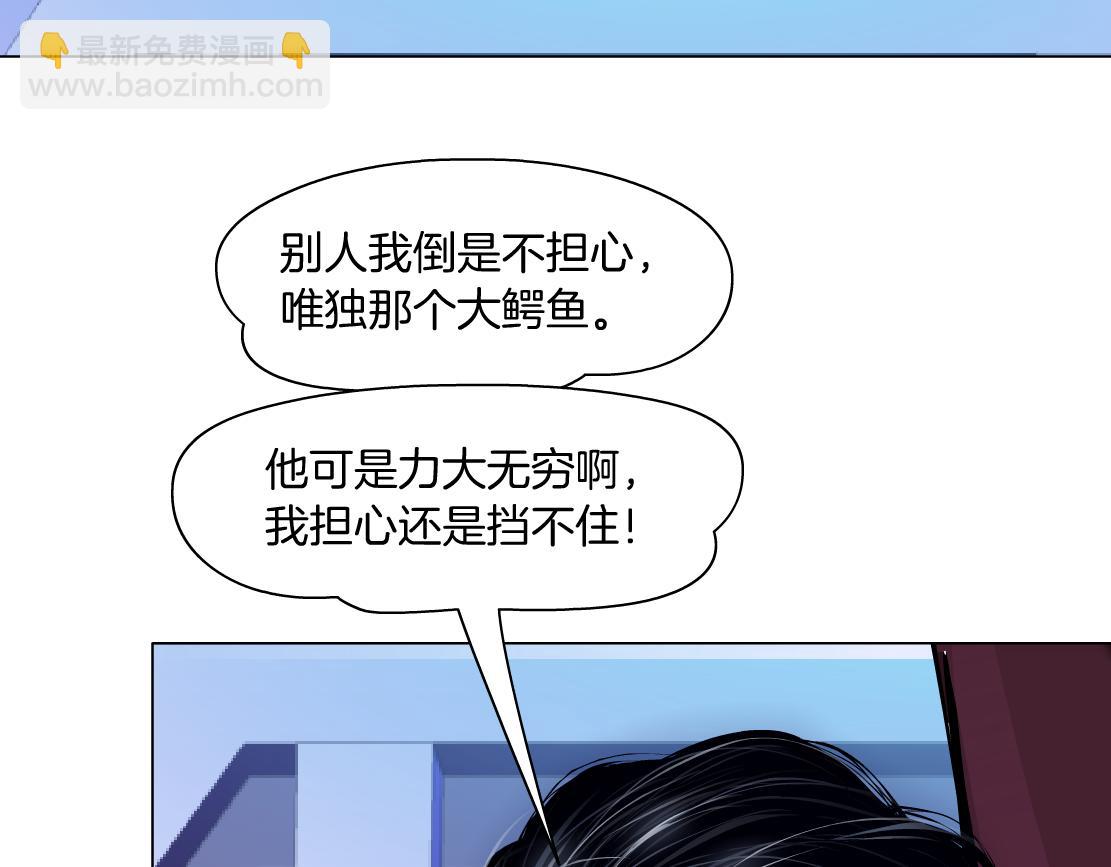 206【脑洞篇】本软的手速25