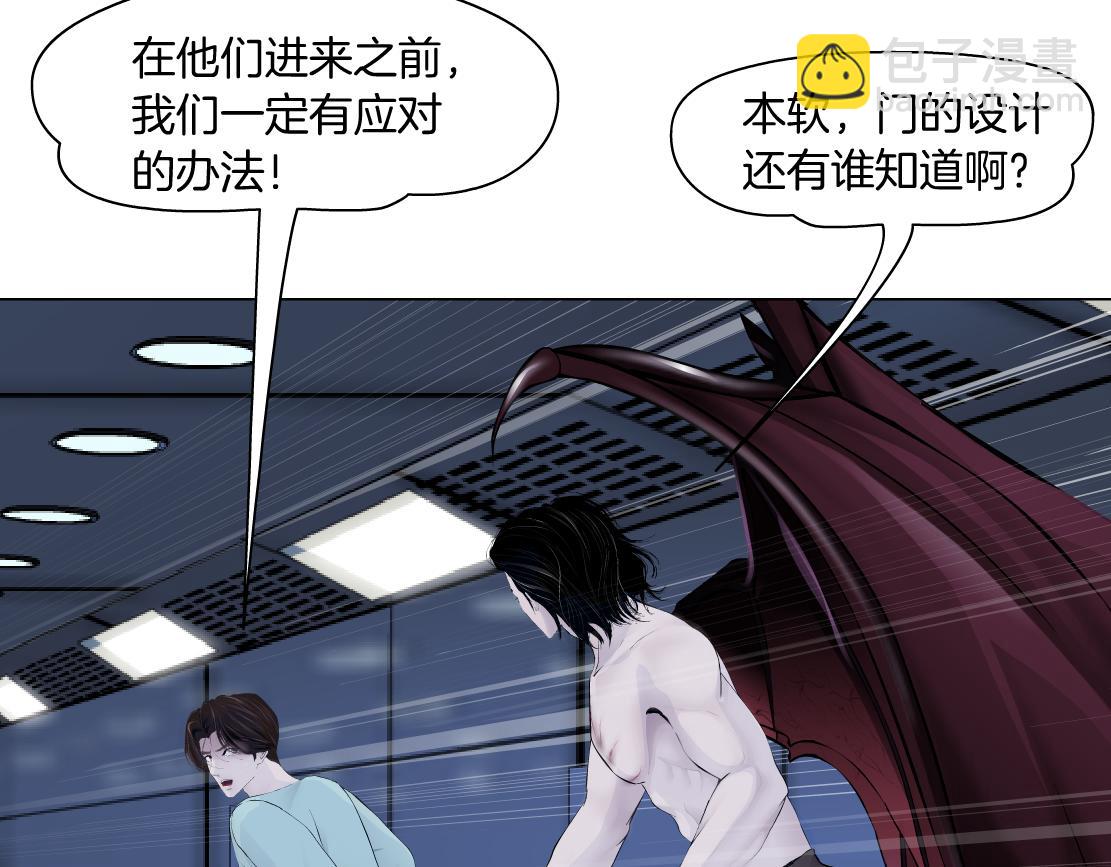 206【脑洞篇】本软的手速32