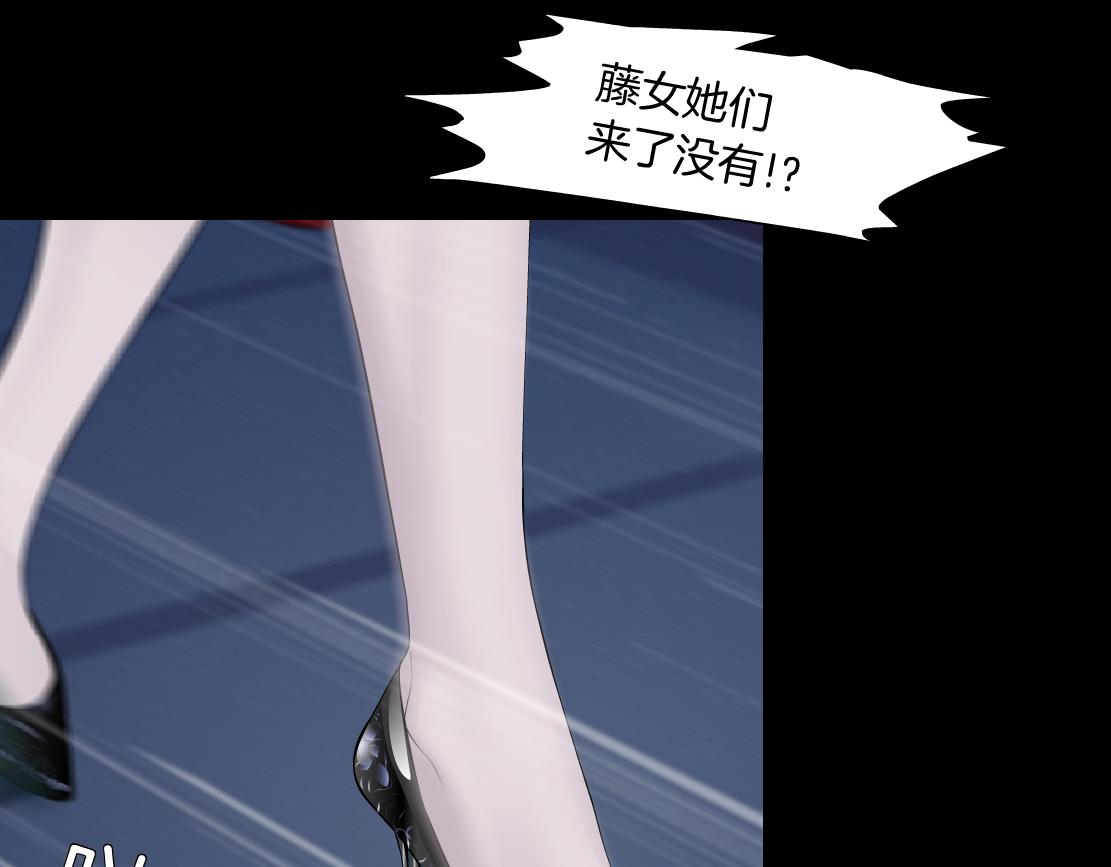 206【脑洞篇】本软的手速35