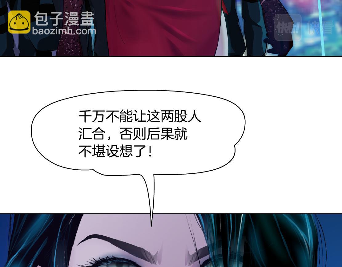 206【脑洞篇】本软的手速38