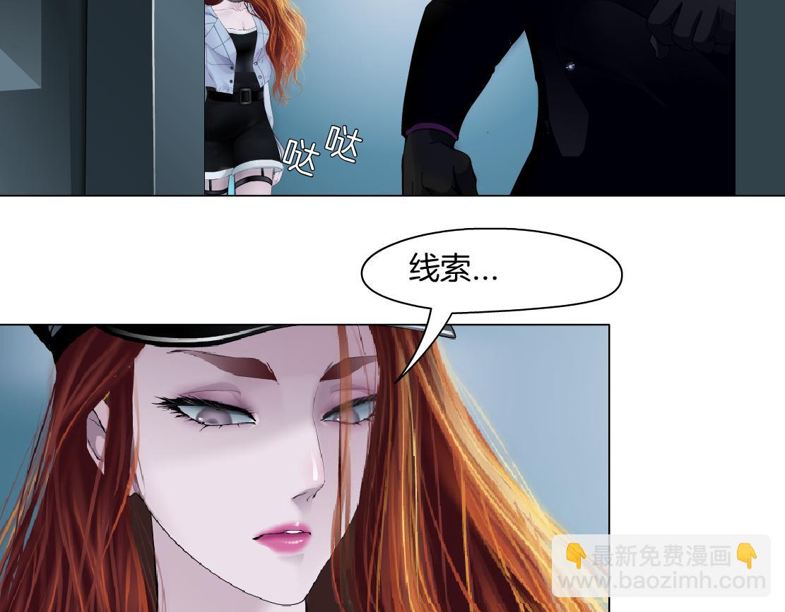 206【脑洞篇】本软的手速4