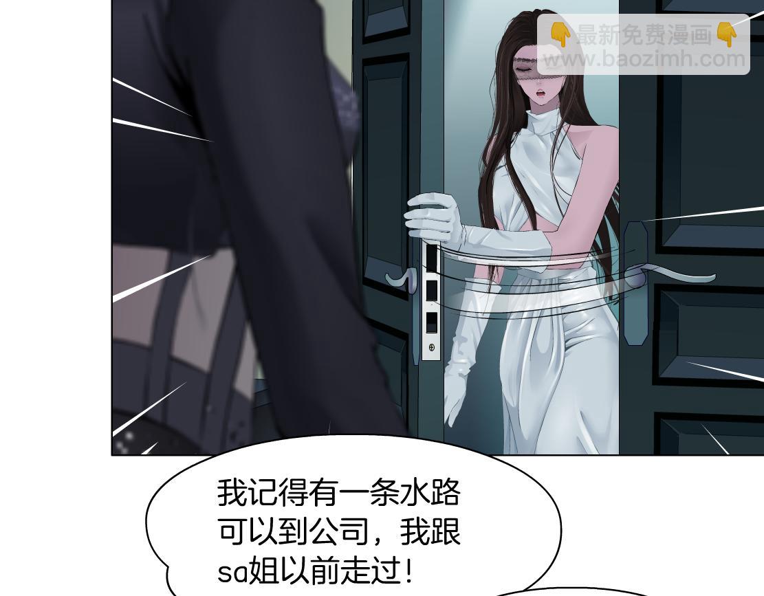 206【脑洞篇】本软的手速41