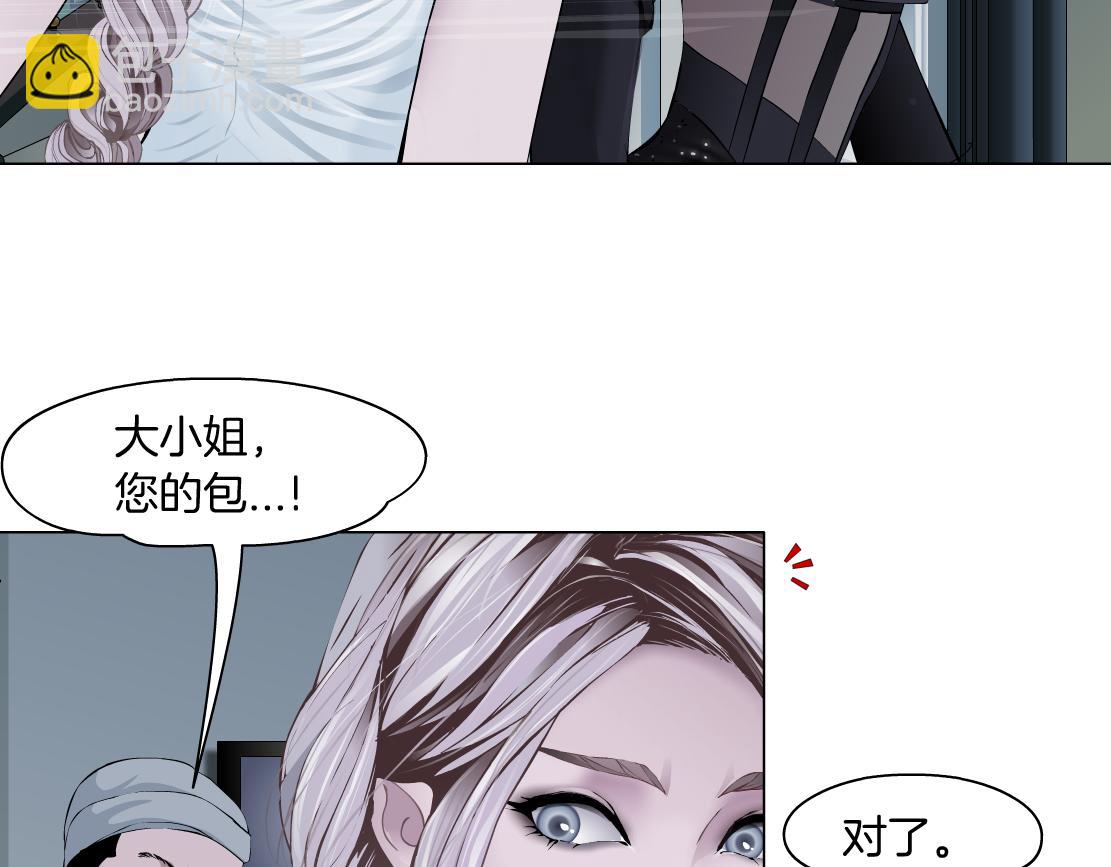 206【脑洞篇】本软的手速43