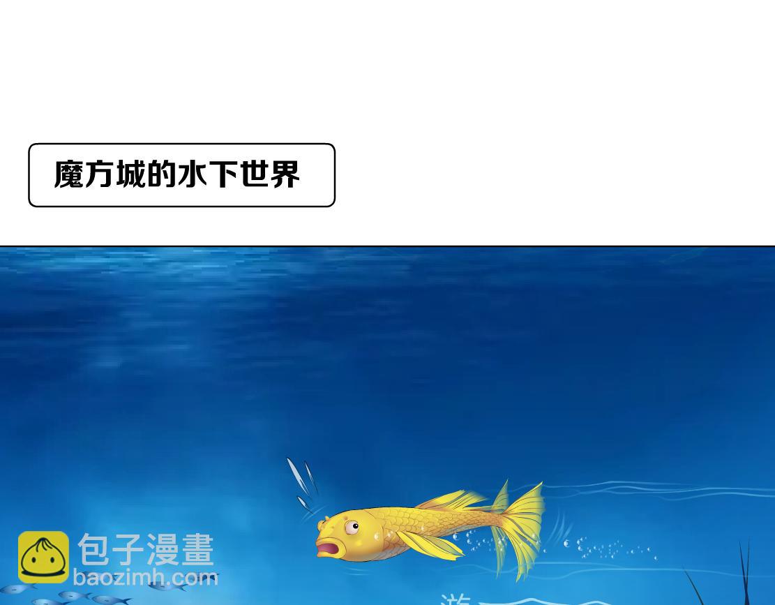 206【脑洞篇】本软的手速47