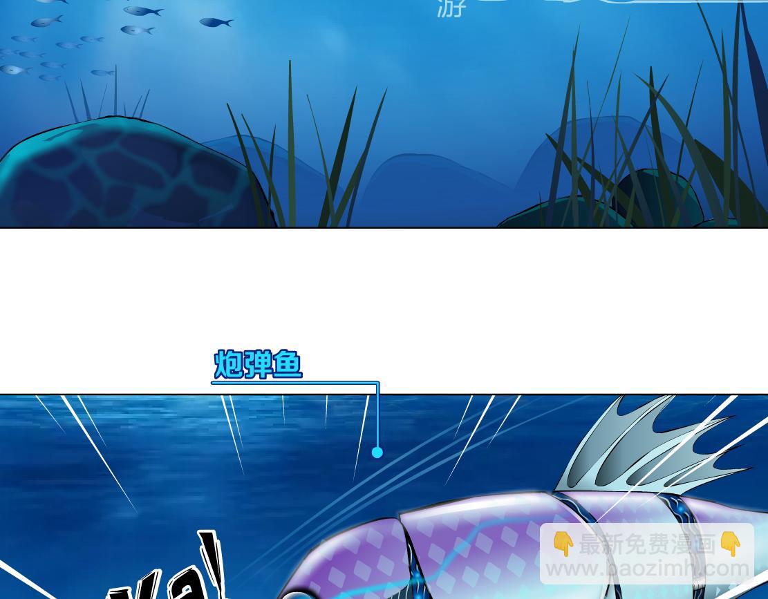 206【脑洞篇】本软的手速48