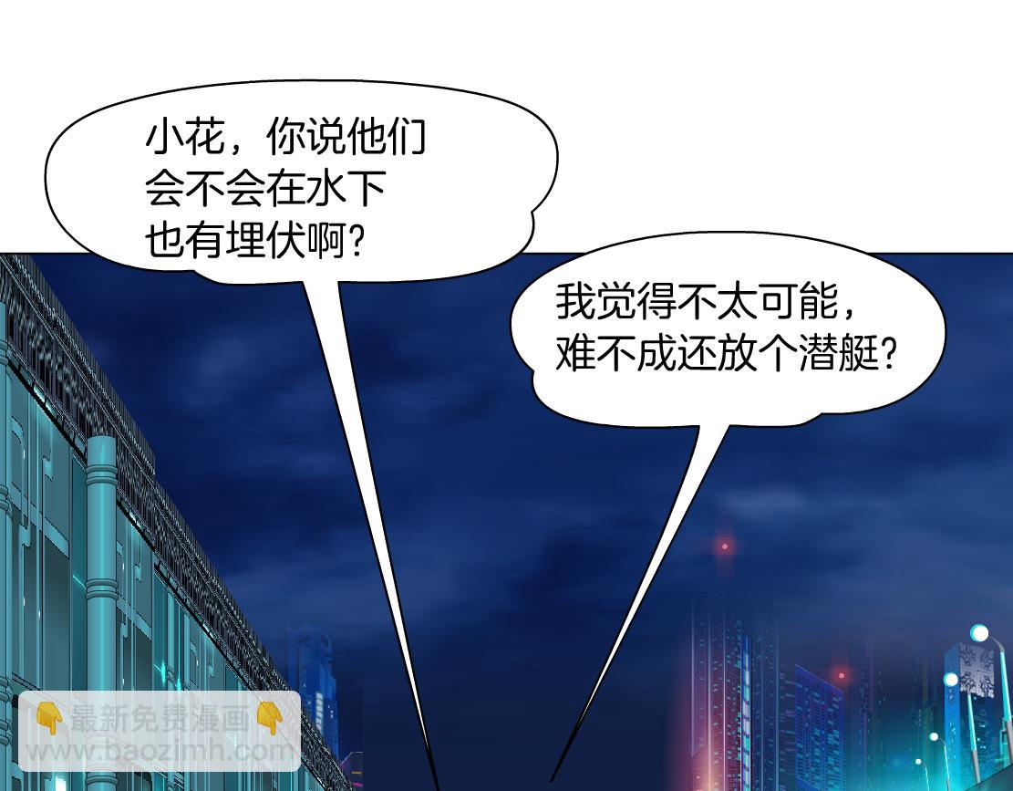 206【脑洞篇】本软的手速54