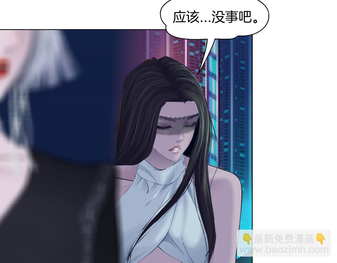 206【脑洞篇】本软的手速56