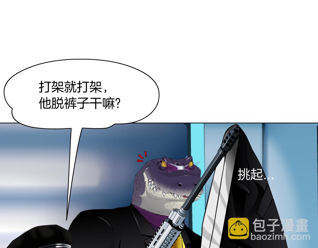 206【脑洞篇】本软的手速8