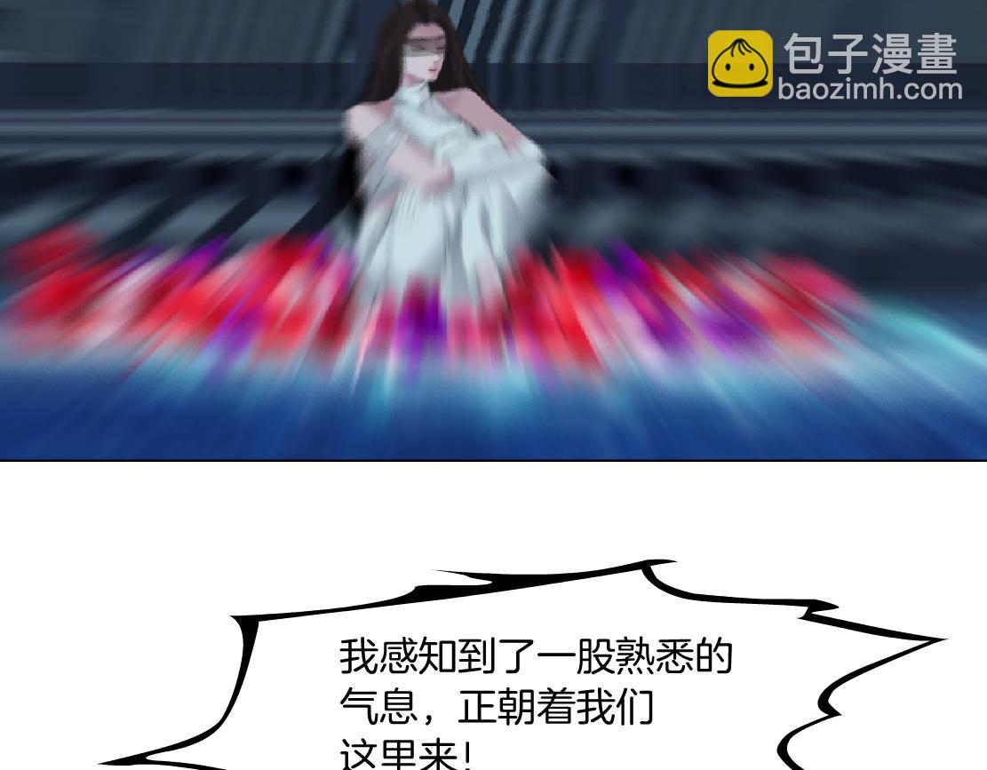 207【脑洞篇】饥渴的人鱼36